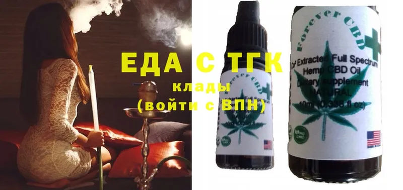 ссылка на мегу ССЫЛКА  Камбарка  Cannafood марихуана  наркота 